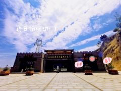 -嘉陵江源头景区