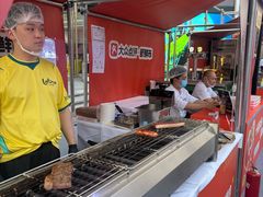 -拉蒂娜·巴西牛排馆 Latina·Brazilian Steakhouse(陆家嘴旗舰店)