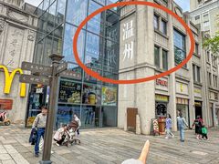 -五马集·海鲜·温州大牌档(黑金冠五马街十字路口店)