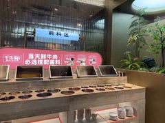 -千牛将·鲜牛肉火锅(开元路店)