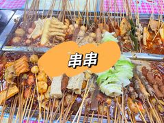 -环联1904火车夜市