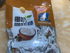 -小海豚•老字号海鲜餐厅(天涯店)