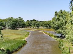 -北京麋鹿生态实验中心