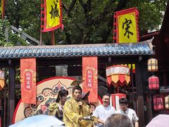-杭州宋城