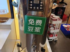 -禧香逢烧烤金牌鸡手王(繁荣路店)