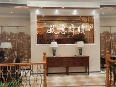 -金时代顺风大酒店(静安大融城店)