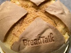 -面包新语(滨湖万达店)