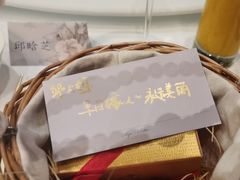 -福1015(愚园路店)