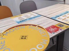 -满记甜品(水游城店)
