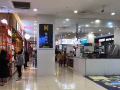 -天虹购物中心(石路店)