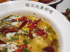 -太二酸菜鱼(正大广场店)