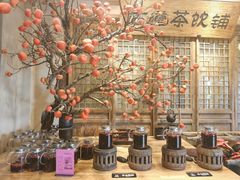 -百花人家(门城水岸店)