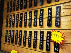 -十碗头(诚信路店)