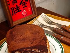 -CHOCMONS巧克怪兽(屏风街店)