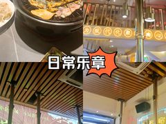 -正宗齐齐哈尔烤肉·齐牛哥鲜切炭火烤肉(杭州总店)
