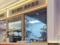 -客临百思德·东北特色馆(龙湖时代天街店)