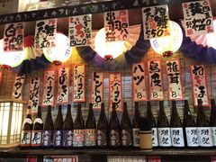 -平成屋· Late Night 食堂(四川北路店)