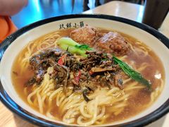 -玖鲜小笼(中山广场店)