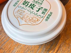 -金陵家宴·金陵春·南京菜(夫子庙店)