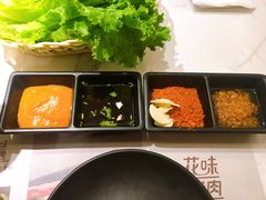 -花味烤肉·拌饭(庐阳万科店)