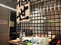 -沼津港精致料理·寿喜烧·烧鸟(龙湖南桥天街日料榜单店)