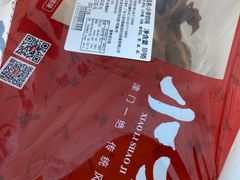 -小李烧鸡(西北角总店)
