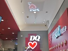 -DQ·蛋糕·冰淇淋(东方宝泰店)