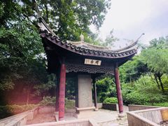 -玉女潭景区