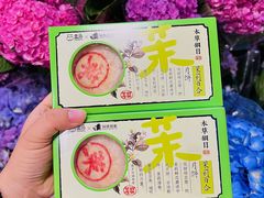 -盒马鲜生(岭南新世界店)