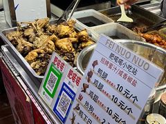 -肥喏喏小吃站(农院路店)