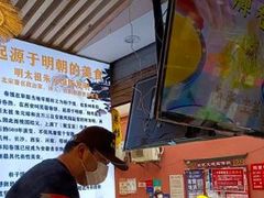 -兄弟砂锅(陆家巷店)