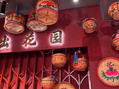 -春梅里卤鹅馆·47年老字号(中山路店)