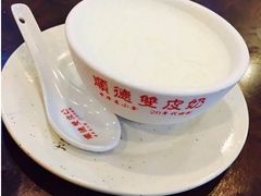 -正德顺順德雙皮奶(中信店)