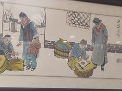 -清真·鸦儿李记·涮肉(鼓楼店)