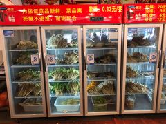 -憨叁砂锅串串(金泉路店)