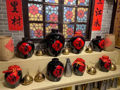 -珍之宝御品·寻味顺德(容桂渔人码头店)