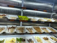 -古真记钵钵鸡(总店)