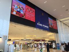 -王权免税店(普吉市区店)