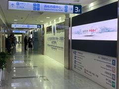 -杭州市第一人民医院(湖滨院区)