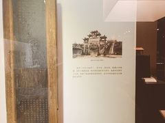 -福建博物院