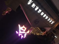 -鑫巴蜀小镇 · 水煮鱼专研店(玉桥店)
