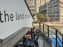 -nodcafe(M50创意园店)