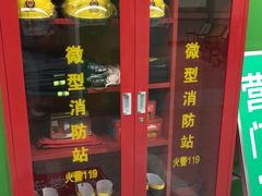 -南京鼓楼医院(鼓楼本部)
