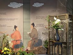 -中国茶叶博物馆(双峰馆区)
