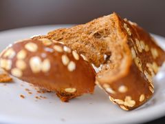 Brown bread-The Cheesecake Factory(Fairfax)