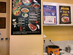 -有礼有面(知春路店)