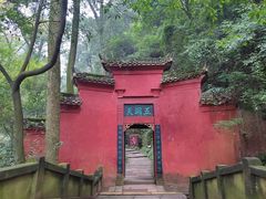 -青城山