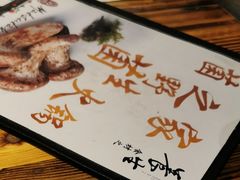 -菌之家·专业纯野生菌火锅·特色炒菌