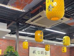 -长安后宰门水盆羊肉(新都心店)