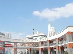 -江苏省无锡连元街小学